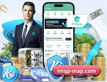 im棋牌 APP 深度功能
